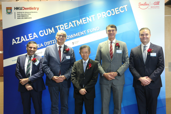 (From left) Project Lead Dr. George Pelekos, Chairman of the Board Straumann Group - Mr. Gilbert Achermann, Chairman of Azalea Endowment Fund Mr. Wong Kai Man, Dean of Faculty of Dentistry Prof. Thomas F. Flemmig, Director of IAD-MSC Mr. Gerhard Zielinski